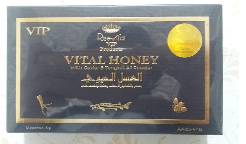 vital-honey-price-in-pakistan-03055997199-lahorekarachiislamabad-big-0