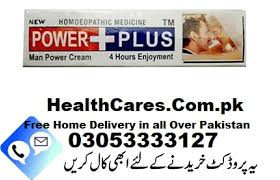 power-plus-cream-in-pakistan-03053333127-big-0