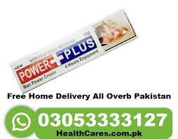 power-plus-cream-in-pakistan-03053333127-big-1