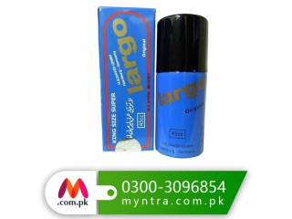Largo Delay Spray In Pakistan 03003096854
