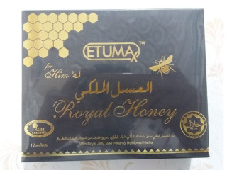 Etumax Royal Honey Price in Pakistan Made By Etumax Corporation Sdn Bhd