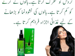 neo-hair-lotion-price-in-pakistan-03003778222