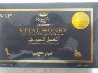 vital-honey-price-in-pakistan-manufactured-by-dosevital-malaysia