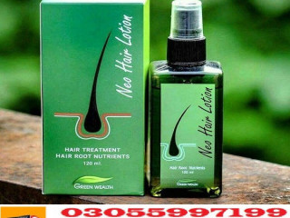 neo-hair-lotion-price-in-pakistan-03055997199-jhang