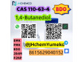 warehouse-stock-bdo-cas-110-63-4-14-butanediol-small-2