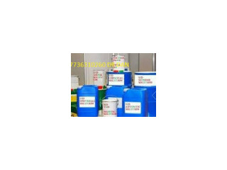 +27736310260 SUPER AUTOMATIC SSD CHEMICALS SOLUTION,