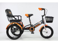 high-quality-baby-tricycle-bicycle-small-1