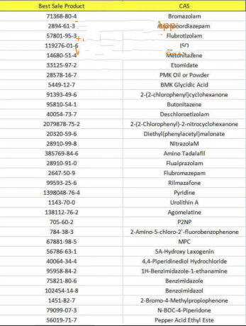 5449-12-7-2-methyl-3-phenyl-o-xirane-2-carboxylic-acid-big-1