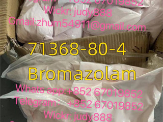 C71368-80-4 Bromazolam