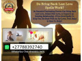 lost-love-spells-to-bring-back-a-lover27788392740-small-2