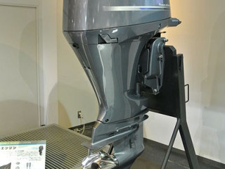 YAMAHA OUTBOARDS 175HP Outboard Engine