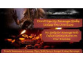 astrologer-powerful-revenge-spells-how-to-destroy-enemy27785149508-small-2