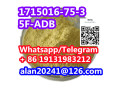 cas-1715016-75-3-5f-adb-small-0