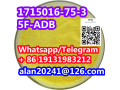 cas-1715016-75-3-5f-adb-small-1