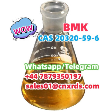 good-price-bmk-cas-20320-59-6-big-0