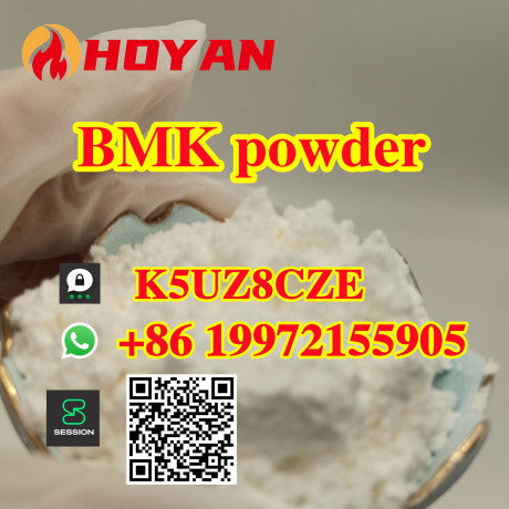 5449-12-7-bmk-powder-wa-86-19972155905-big-0
