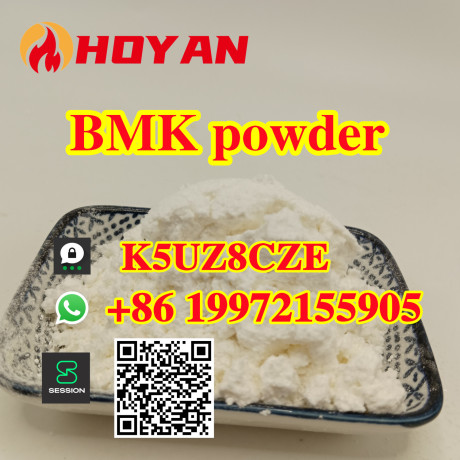 5449-12-7-bmk-powder-wa-86-19972155905-big-1