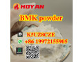 5449-12-7-bmk-powder-wa-86-19972155905-small-0