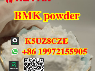 5449-12-7-bmk-powder-wa-86-19972155905