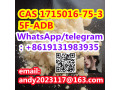 cas-1715016-75-3-5f-adb-small-0