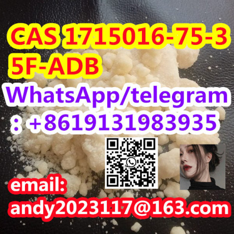 cas-1715016-75-3-5f-adb-big-0