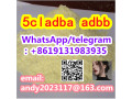 5cladba-adbb-small-1