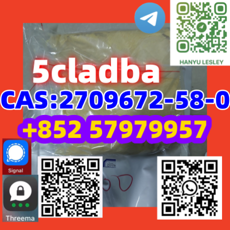 5cladba-cas2709672-58-0-852-57979957-big-0