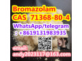 bromazolam-cas-71368-80-4-small-0