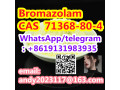 bromazolam-cas-71368-80-4-small-2