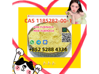 Hot sale CAS 1185282-00-1 ADB-FUBINACA MAB-FUBINACA