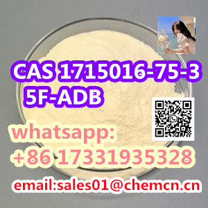 cas-1715016-75-3-5f-adb-big-3