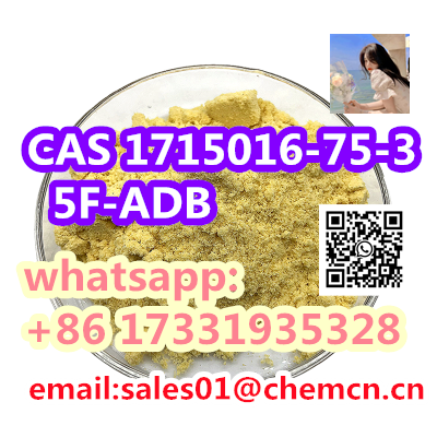 cas-1715016-75-3-5f-adb-big-2