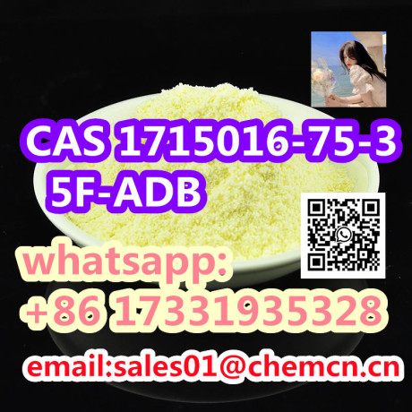 cas-1715016-75-3-5f-adb-big-1