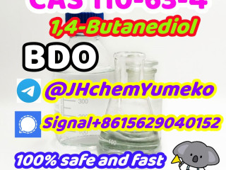Hot Sell BDO CAS 110-63-4 1,4-Butanediol @JHchemYumeko