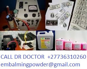 ssd-chemical-solution-for-cleaning-black-money-and-powder-call-27736310260-big-1